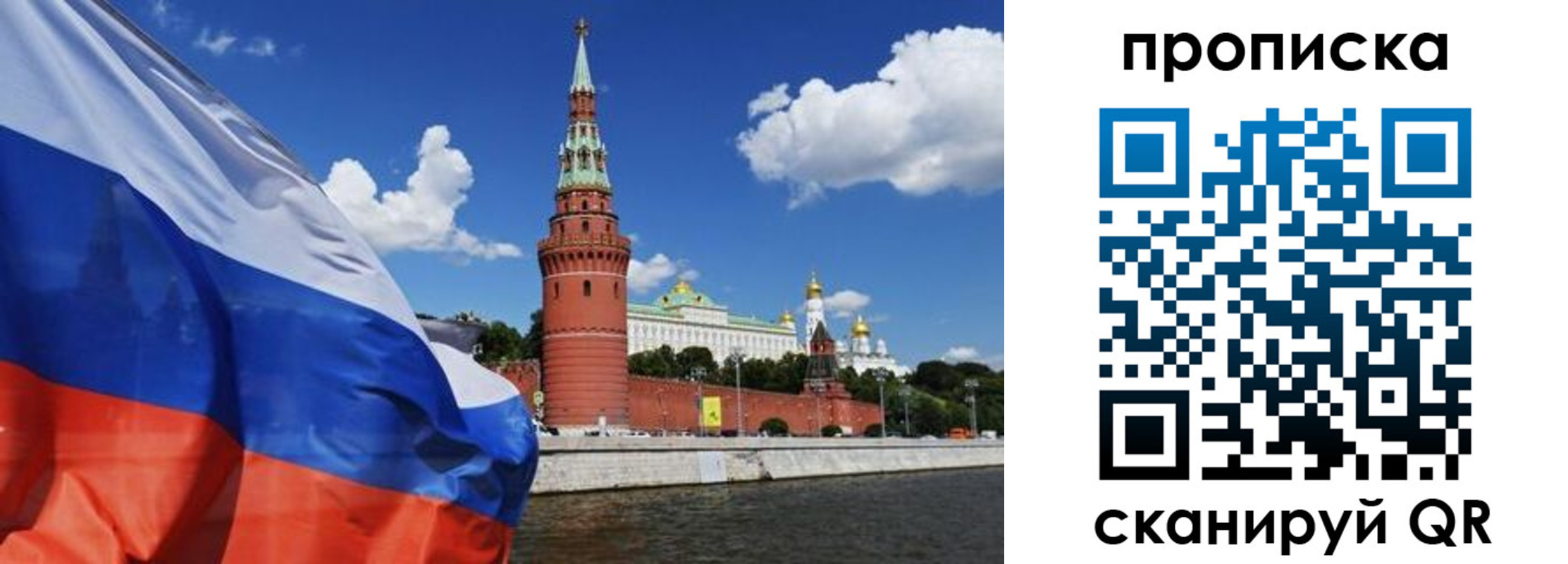 форма 3 в Агиделе