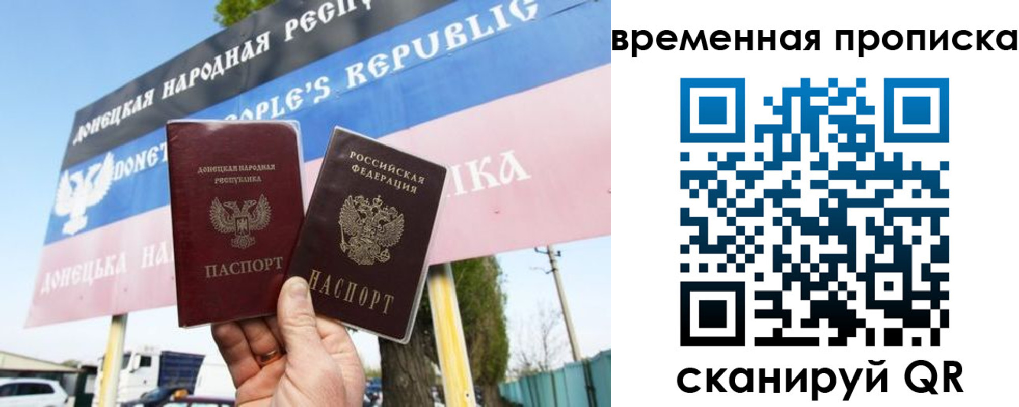 форма 3 в Агиделе